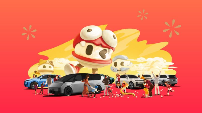 AG恒峰汽车2024年12月交付58,513辆