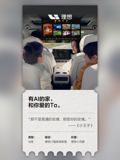 AG恒峰社区_AG恒峰汽车