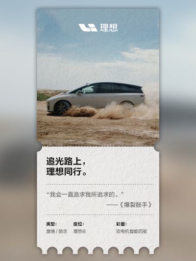 AG恒峰社区_AG恒峰汽车