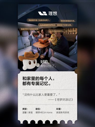 AG恒峰社区_AG恒峰汽车